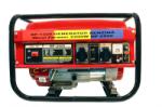 Micul Fermier MF-3500 GF-1330 Генератор, агрегат