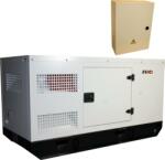 Senci SCDE 250i-YCS (SC1009384) Генератор, агрегат