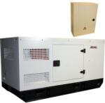 Senci SCDE19i-YSM (SC1009456) Генератор, агрегат