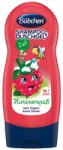 Bübchen Kids Himbeere gel de dus si sampon 2in1 230 ml