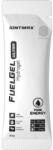 IONTMAX FuelGel ULTRA Hydrogel 64 g, limoncello