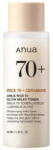 Anua Rice 70 Glow Milky Toner Mini (8809640736568)