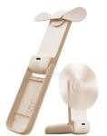 Aecooly Pocket 01 Portable Handheld Fan Beige (PF01-BEIGE) (PF01-BEIGE)