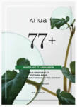 Anua Heartleaf 77% Soothing Sheet Mask (8809640730290)