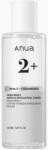 Anua Bha 2% Gentle Exfoliating Toner (8809640734519)
