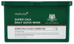 Medicube Super Cica Daily Quick Mask (8809982769934)