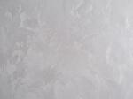 Fineza Betonglett 20 kg light grey matt lakkal és alapozóval BS20LGRMP (BS20LGRMP)