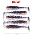 Reiva Stream Shad - 12, 5cm - Purple Pearl - Reiva Gumihal (9906-204)