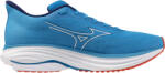 Mizuno Wave Ultima 17 férfi futócipő 44 (J1GC261852-10H) Férfi futócipő