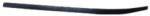 MTR spoiler MTR 30071690 (30071690)