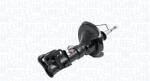 Magneti Marelli amortizor MAGNETI MARELLI 357146070200 (357146070200)