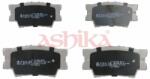 ASHIKA set placute frana, frana disc ASHIKA 51-02-218 (51-02-218)