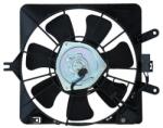 KAMOKA Ventilator, radiator KAMOKA 7740056 (7740056)