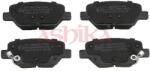 ASHIKA set placute frana, frana disc ASHIKA 51-00-0211 (51-00-0211)