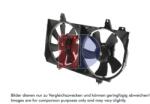 AKS DASIS Ventilator, radiator AKS DASIS 078047N (078047N)