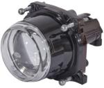 HELLA Far HELLA 1AL 009 998-041 (1AL 009 998-041) - automobilus