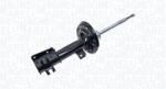 Magneti Marelli amortizor MAGNETI MARELLI 351749070000 (351749070000)