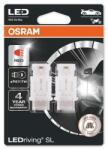 OSRAM Bec incandescent OSRAM 3157DRP-02B (3157DRP-02B)