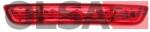 AIC Stop suplimentar AIC Calitatea originală 74985 (74985)