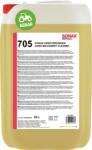 SONAX solutie de curatat universala SONAX AGRO Machinery Cleaner 07057050 (07057050)