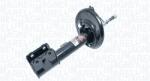 Magneti Marelli amortizor MAGNETI MARELLI 357231070100 (357231070100)