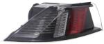 VALEO Lampa spate VALEO 047338 (047338)