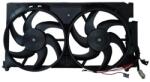 KAMOKA Ventilator, radiator KAMOKA 7740007 (7740007)