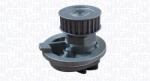 Magneti Marelli Pompă de apă, răcire motor MAGNETI MARELLI 352316170848 (352316170848)