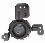 VAN WEZEL Proiector ceata VAN WEZEL 8394995 (8394995)