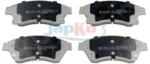 JAPKO set placute frana, frana disc JAPKO 50W12 (50W12)