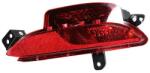 Metzger Autoteile Lumina de ceata spate METZGER AUTOTEILE 2080296 (2080296)
