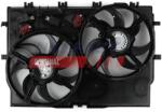 FAST Ventilator, radiator FAST FT56194 (FT56194) - automobilus