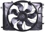 KAMOKA Ventilator, radiator KAMOKA 7740208 (7740208)