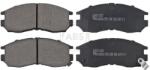 ABS set placute frana, frana disc ABS 36763 (36763)