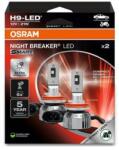 OSRAM Bec, far faza lunga ams-OSRAM 64213DWNBSM-2HB (64213DWNBSM-2HB)