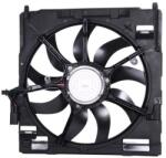 KAMOKA Ventilator, radiator KAMOKA 7740225 (7740225)