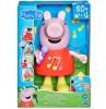 Peppa Pig Talk and Sing Peppa 20cm (g05185e0)