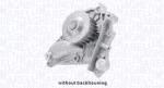 Magneti Marelli Pompă de apă, răcire motor MAGNETI MARELLI 352316171046 (352316171046)