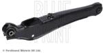 BLUE PRINT Brat, suspensie roata BLUE PRINT ADC486110 (ADC486110)