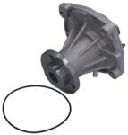 KAMOKA Pompă de apă, răcire motor KAMOKA T0011 (T0011)