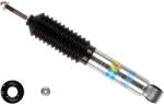 BILSTEIN amortizor BILSTEIN - B8 5100 24-187053 (24-187053)