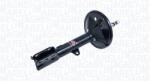 Magneti Marelli amortizor MAGNETI MARELLI 357211070200 (357211070200)