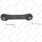GSP Brat, suspensie roata GSP S063116 (S063116)