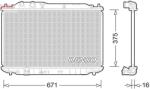 DENSO Radiator, racire motor DENSO DRM40028 (DRM40028)