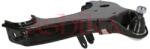 ASHIKA Brat, suspensie roata ASHIKA 72-01-148L (72-01-148L) - automobilus