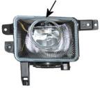 VAN WEZEL Proiector ceata VAN WEZEL 3779995 (3779995)
