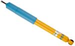 BILSTEIN amortizor BILSTEIN 24-024532 (24-024532)