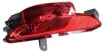 Metzger Autoteile Lumina de ceata spate METZGER AUTOTEILE 2080295 (2080295)