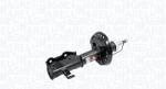Magneti Marelli amortizor MAGNETI MARELLI 357242070200 (357242070200)