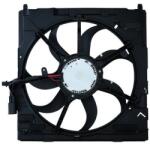 KAMOKA Ventilator, radiator KAMOKA 7740105 (7740105)